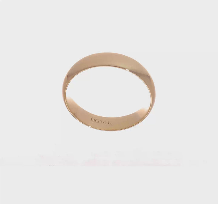 14K Yellow Gold 5mm Comfort Fit Wedding Band