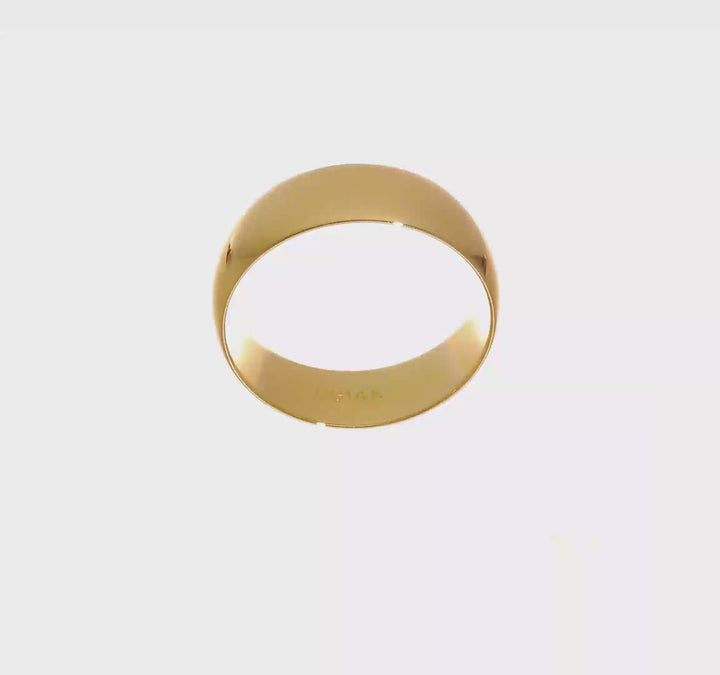 14K Yellow Gold 7mm Comfort Fit Wedding Band