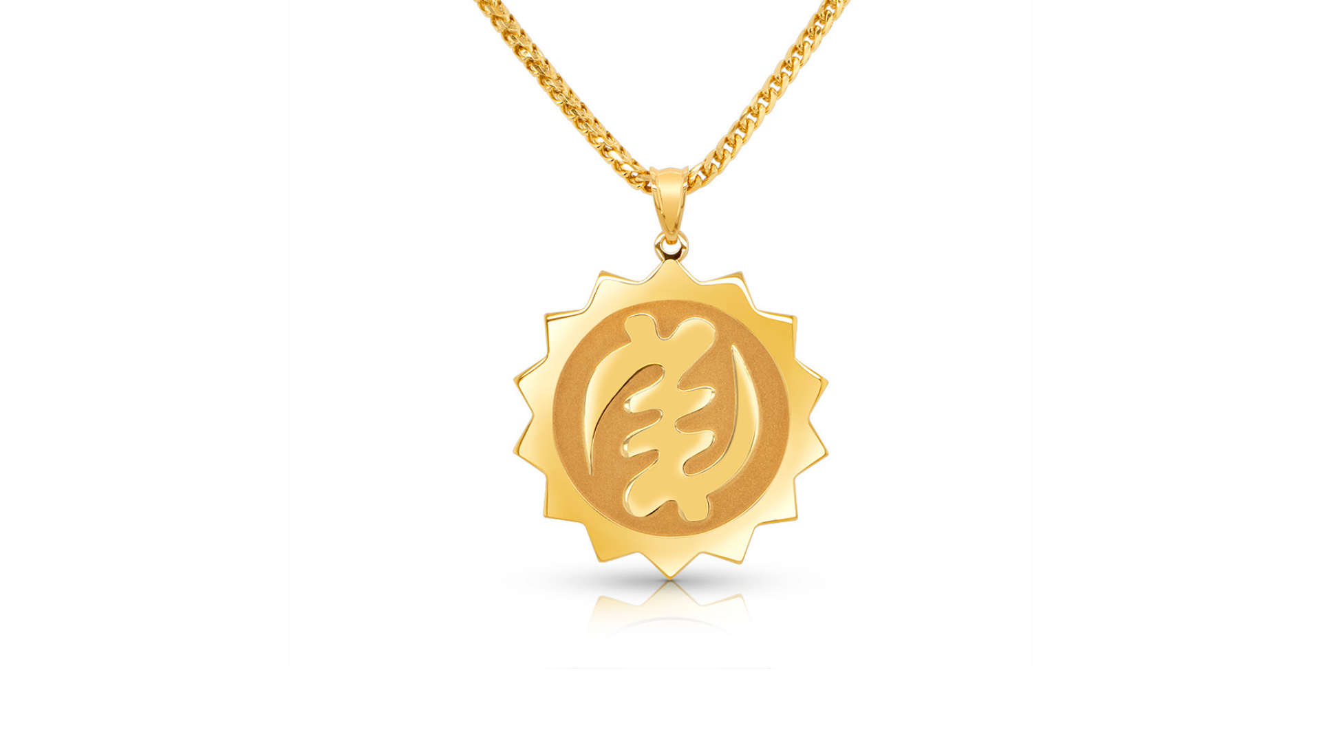 A finished image of the 14 Karat Custom Sun Pendant with the "Nyame Ye Ohene" symbol in the center